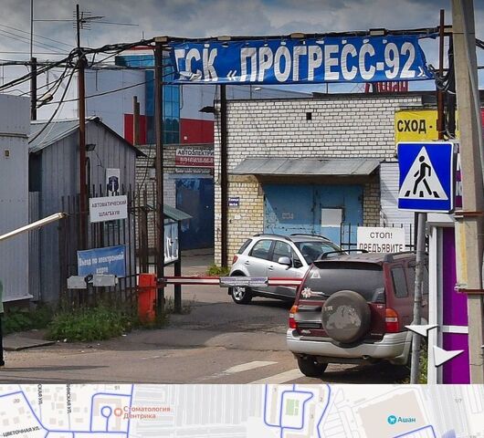 гараж городской округ Солнечногорск рп Андреевка ул Жилинская 1/7 Зеленоград-Крюково, Андреевка фото