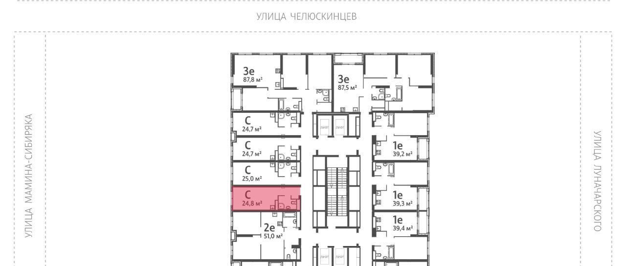квартира г Екатеринбург Уральская Центральный ЖК «Азина 16» жилрайон фото 2