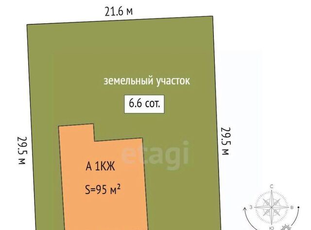 р-н Тюменский с Перевалово Чистые росы кп фото