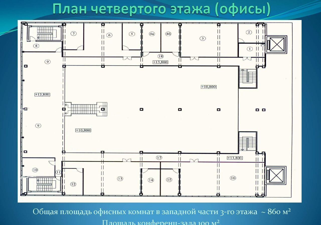 свободного назначения г Трехгорный ул Заречная 15а фото 14