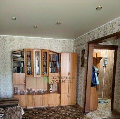 квартира г Чита р-н Черновский ул Назара Широких 3 фото 1