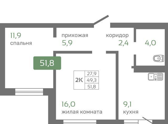 квартира г Красноярск р-н Октябрьский ул Норильская с 2 фото 1