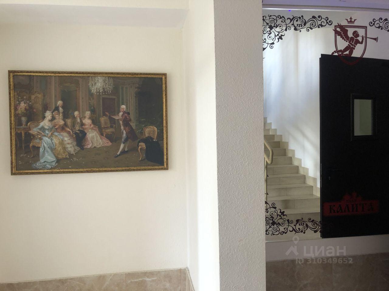 квартира г Краснодар пгт Пашковский ЖК Вивальди р-н Карасунский ул Горячеключевская 7 фото 6