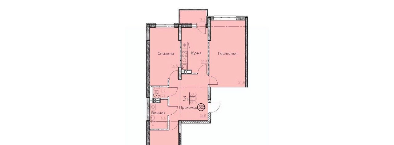 квартира г Энгельс р-н мкр Энгельс-9 фото 1