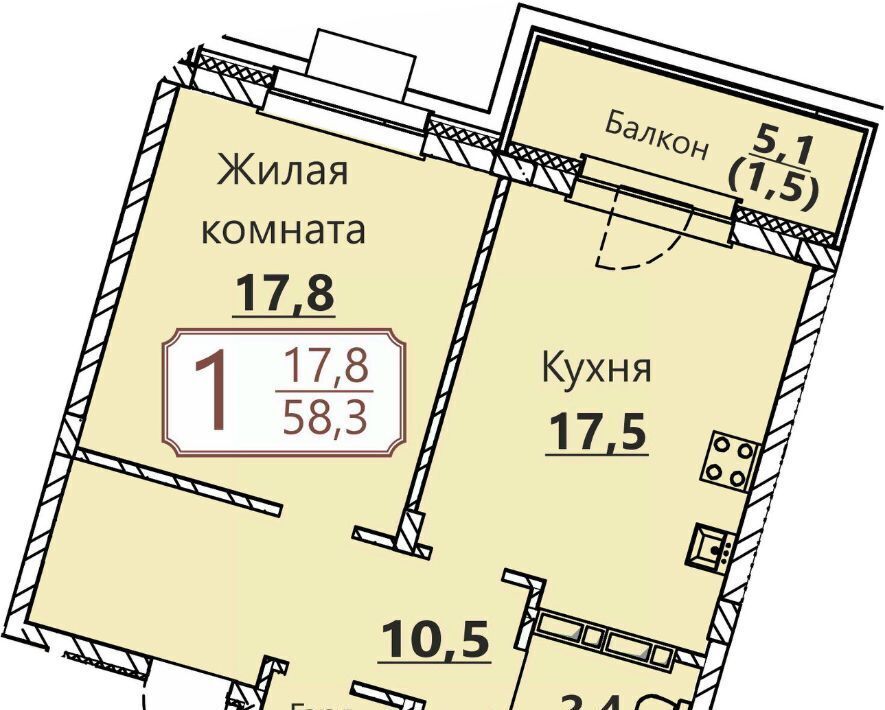 квартира г Чебоксары р-н Московский ул Герцена поз 3 фото 1