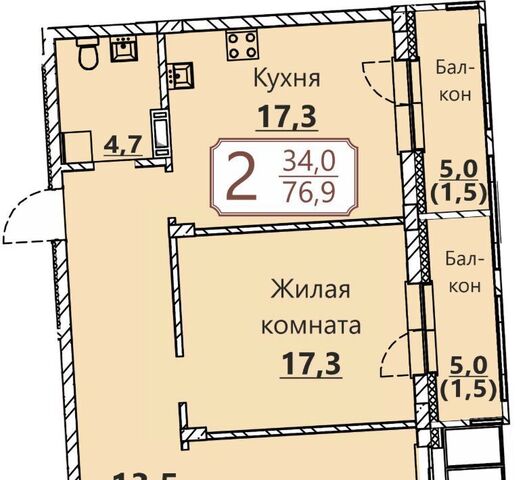 ул Герцена поз 3 фото