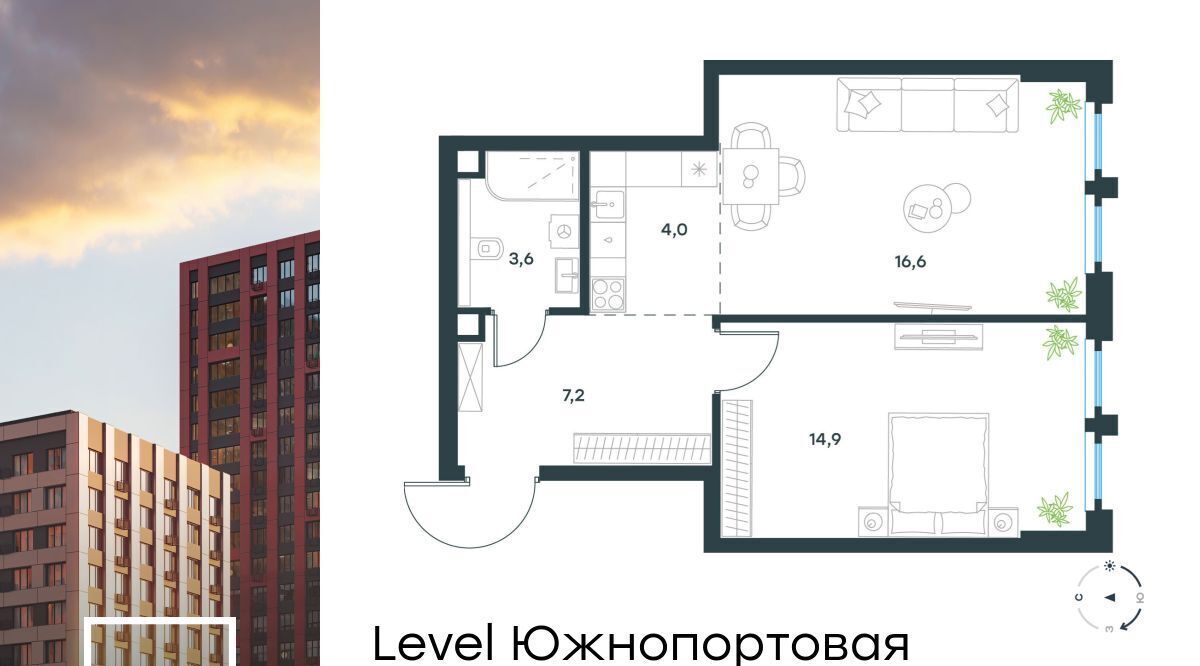 квартира г Москва метро Кожуховская ЖК Левел Южнопортовая 7 муниципальный округ Печатники фото 1