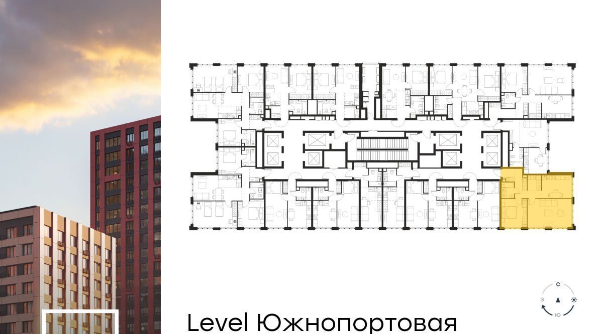 квартира г Москва метро Кожуховская ЖК Левел Южнопортовая 3 муниципальный округ Печатники фото 2