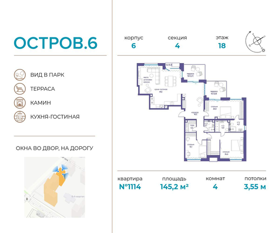 метро Терехово ул Нижние Мнёвники 37б/2 фото