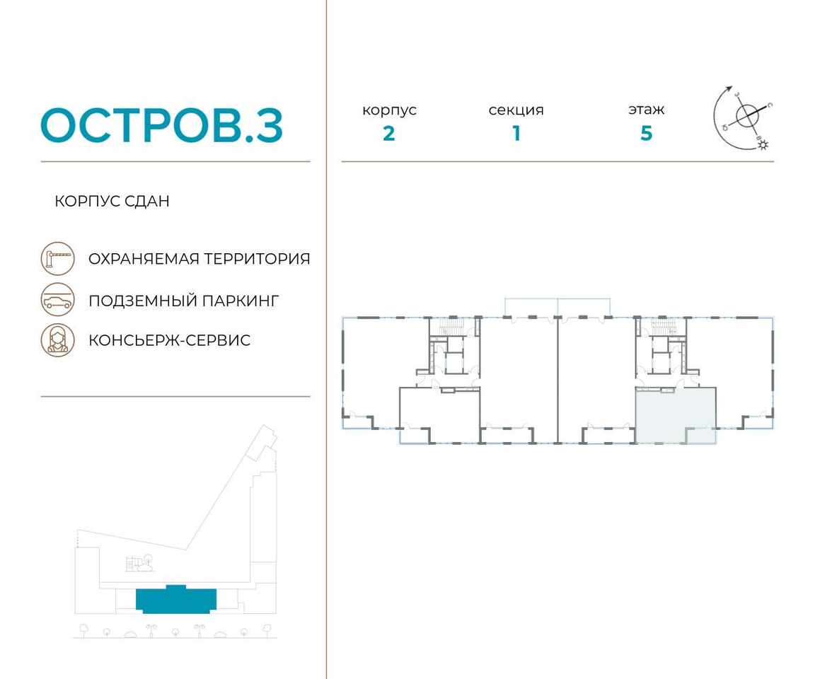 квартира г Москва метро Терехово ул Нижние Мнёвники 37б/2 фото 2