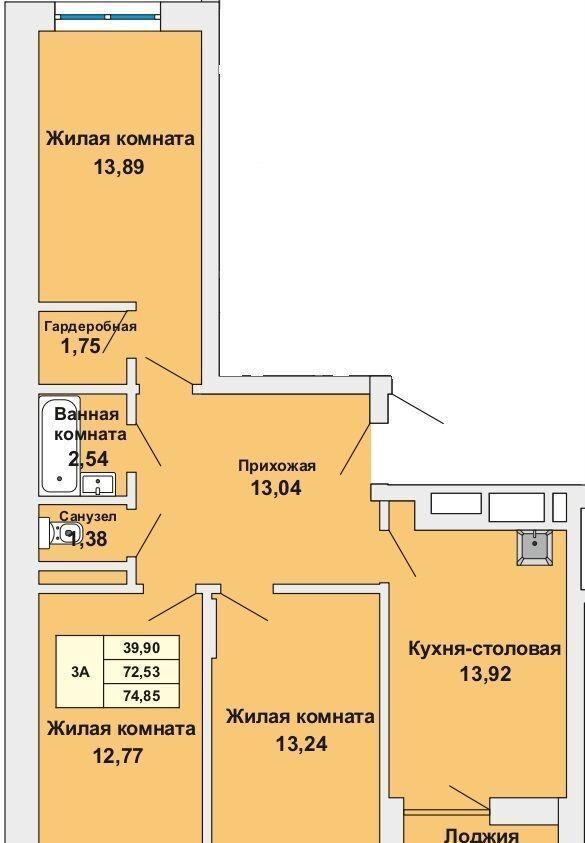 квартира г Набережные Челны р-н Автозаводский пр-кт Абдурахмана Абсалямова 17 фото 8