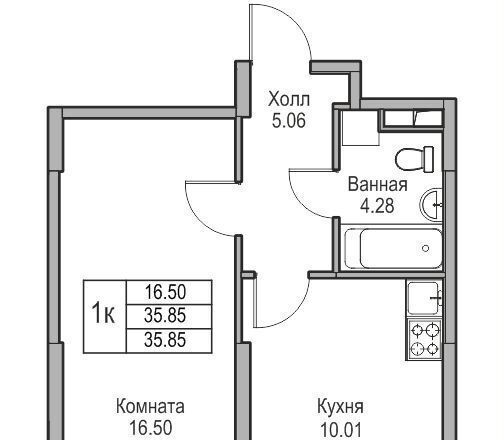 квартира г Санкт-Петербург р-н Приморский ул 3-я Конная Лахта 9 фото 2