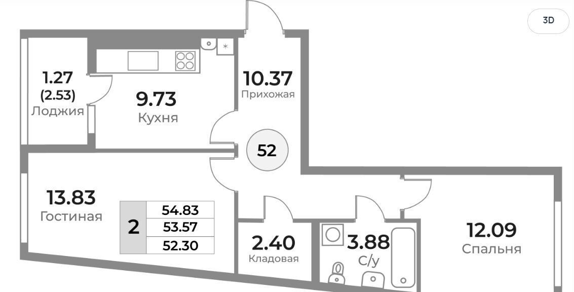 квартира г Калининград р-н Ленинградский ул Пригородная жилой дом фото 2