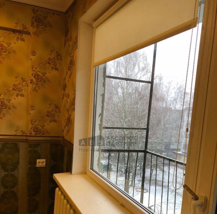 квартира г Великий Новгород ул Парковая 4к/3 фото 16