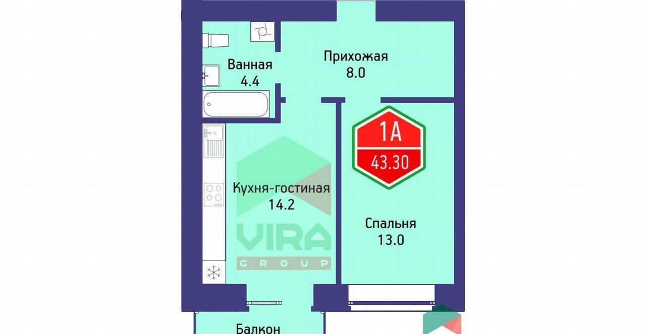 квартира г Тюмень р-н Центральный ул Ветеранов труда 9а корп. 4 фото 2