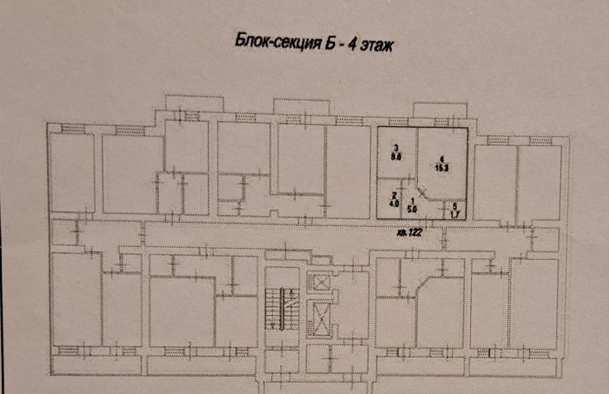 квартира г Саратов р-н Заводской ул. Имени Г. К. Орджоникидзе, 42А фото 1