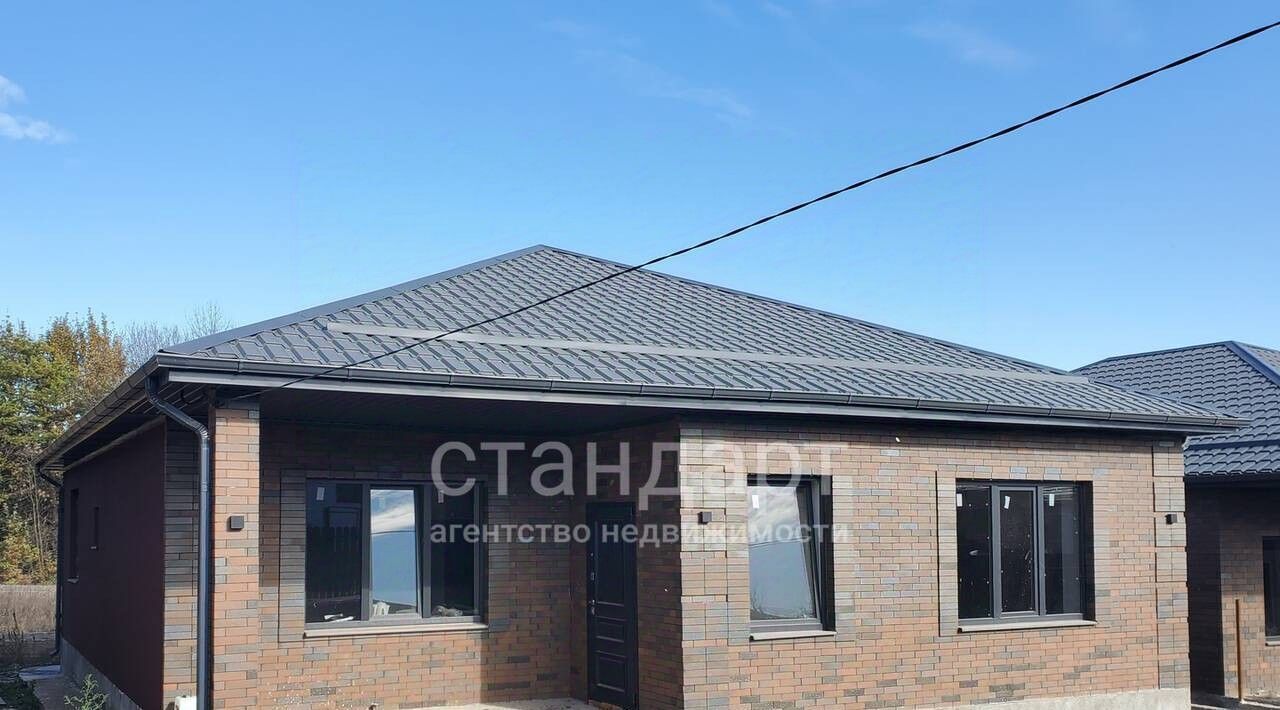 дом г Ессентуки ул Вечерняя фото 2