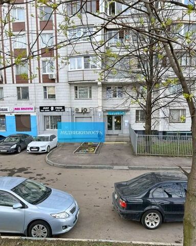 метро Южная ул Кировоградская 9к/2 фото