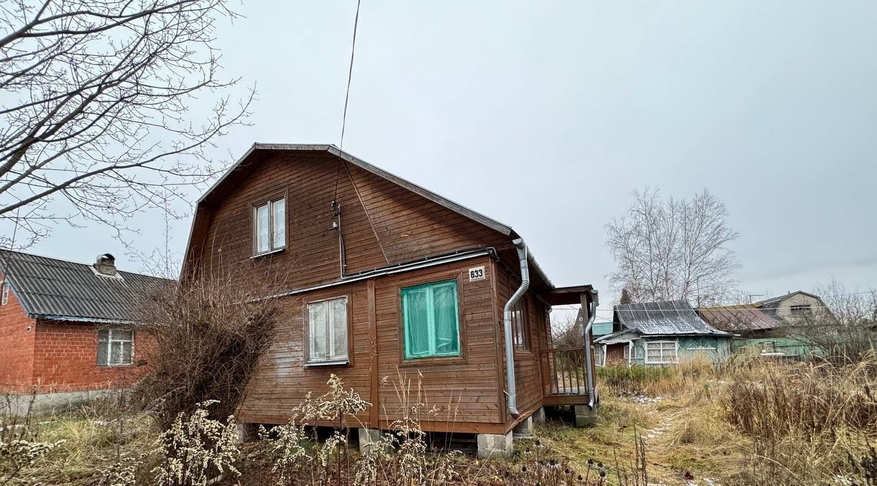 дом городской округ Орехово-Зуевский д Мисцево снт Южный-6 16-я линия фото 13