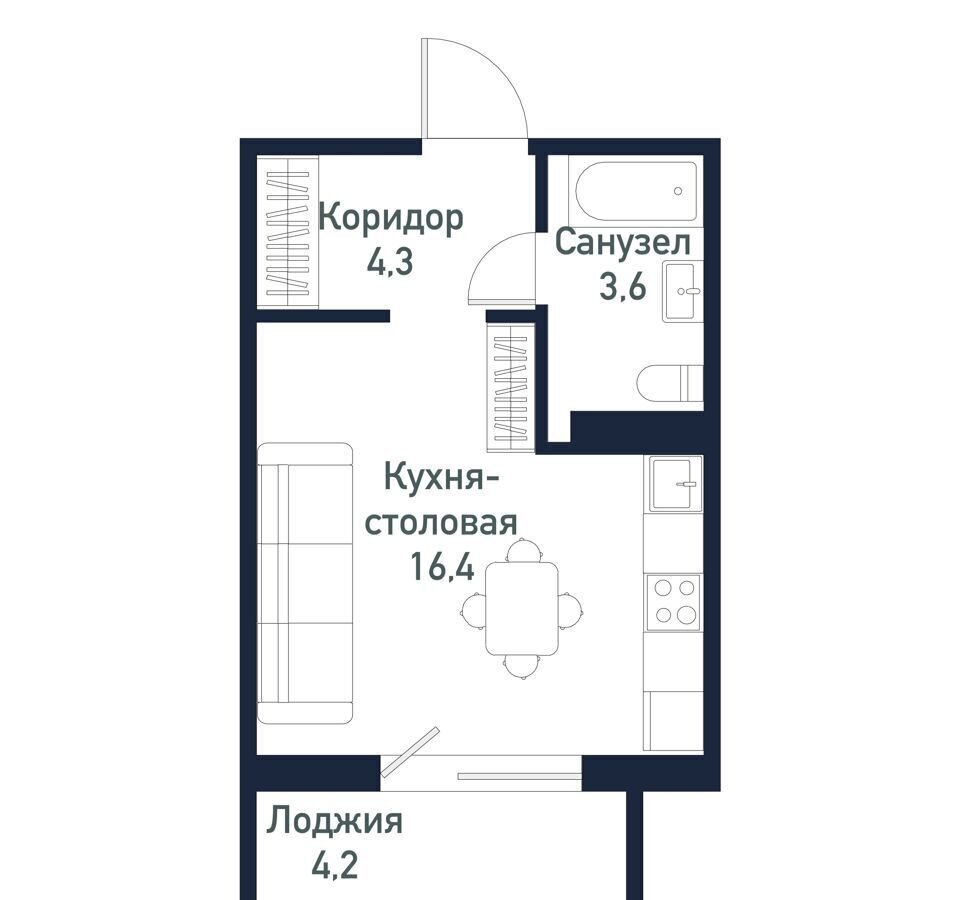 квартира р-н Сосновский п Терема д. 43, Челябинск фото 1