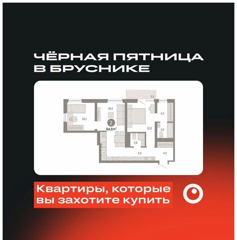 р-н Орджоникидзевский ЖК «Северный квартал» Проспект Космонавтов фото