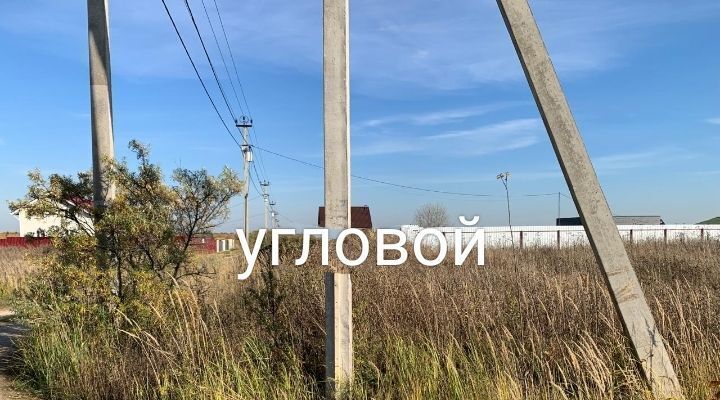 земля городской округ Сергиево-Посадский Шубино-Дачное тер., ул. Быковская фото 1