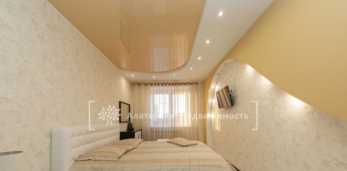 квартира г Томск р-н Советский ул Некрасова 45 фото 17