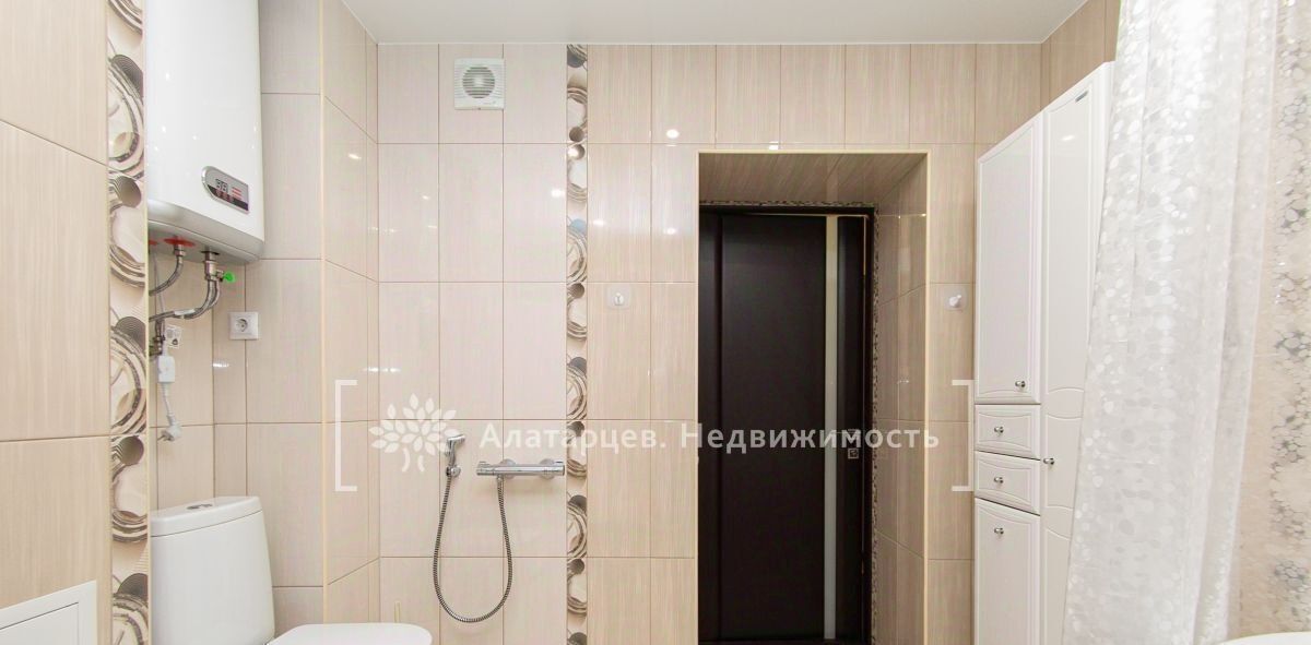 квартира г Томск р-н Советский ул Некрасова 45 фото 15