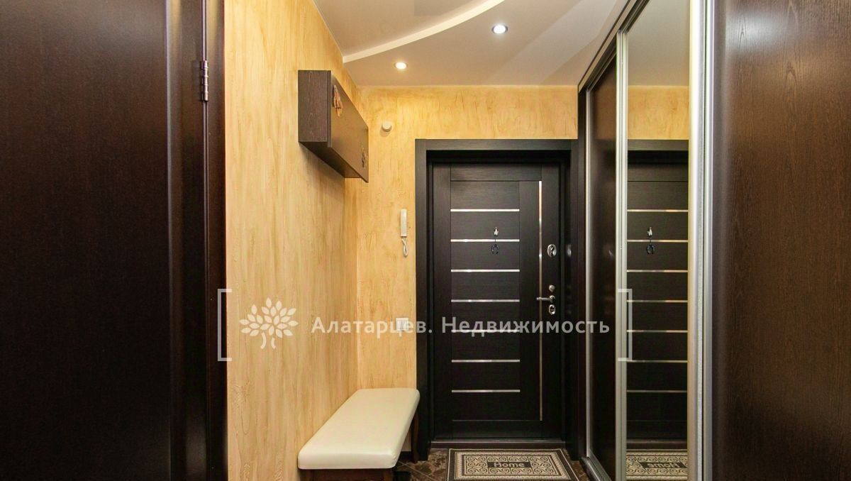 квартира г Томск р-н Советский ул Некрасова 45 фото 10