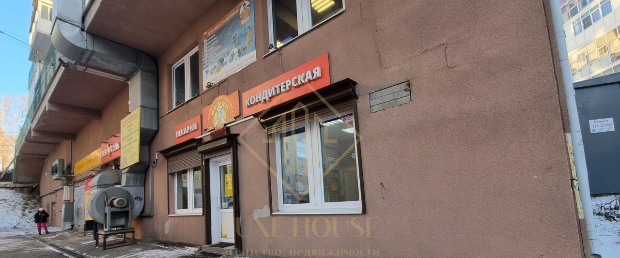 торговое помещение г Иркутск р-н Свердловский ул Бородина 56 фото 3