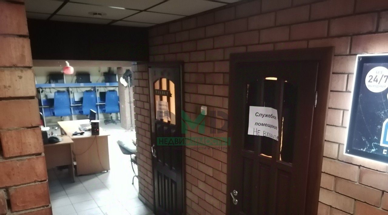 свободного назначения г Орск р-н Октябрьский Новый город ул Кутузова 1б фото 34