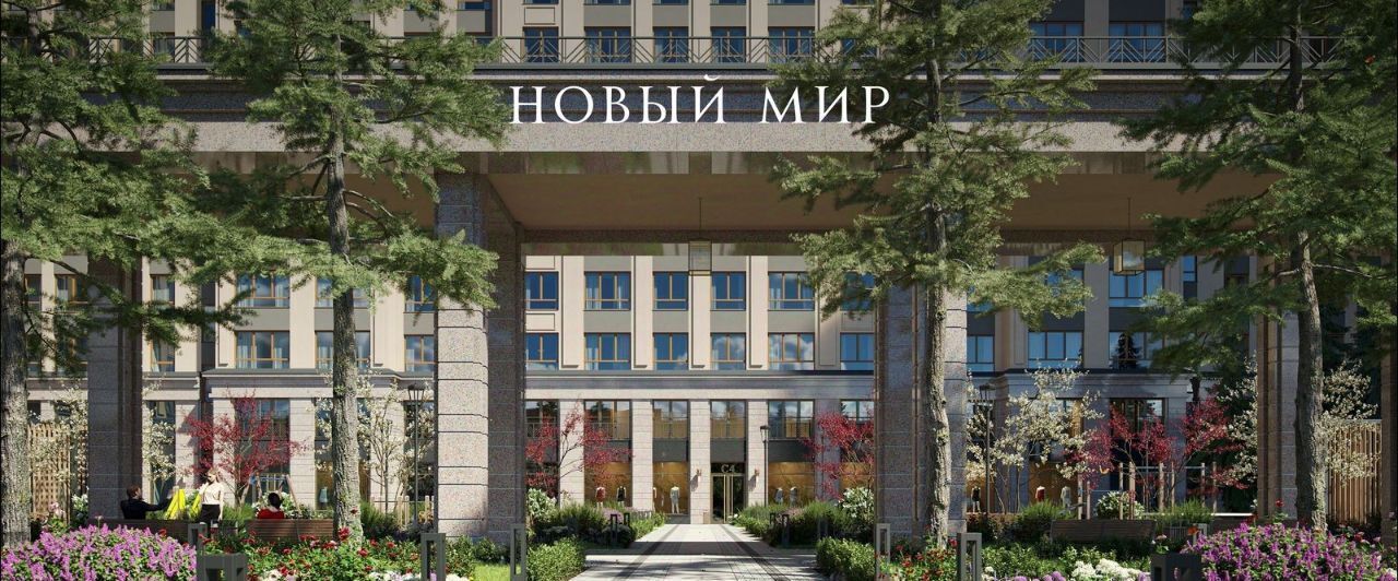 квартира г Новосибирск р-н Заельцовский Заельцовская пр-кт Красный 220 фото 22