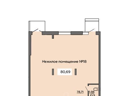 свободного назначения г Воронеж р-н Левобережный ул Саврасова 86 фото 3