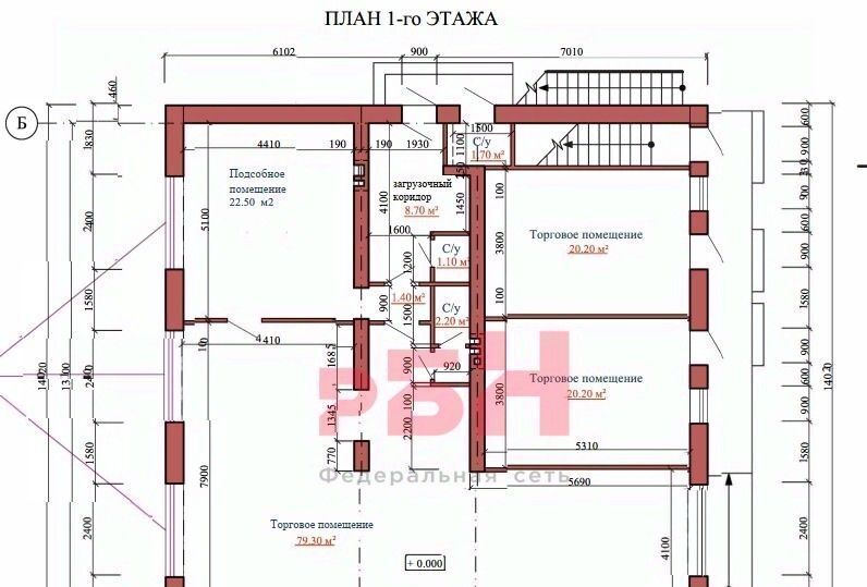 офис р-н Аксайский ст-ца Ольгинская ул Ленина 80 фото 29