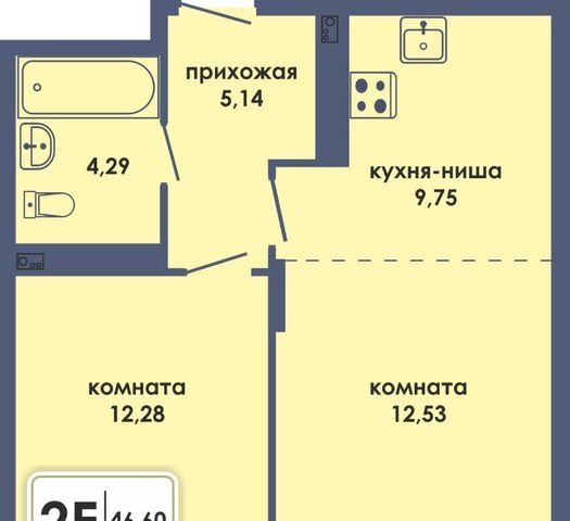 р-н Ленинский Камская Долина фото