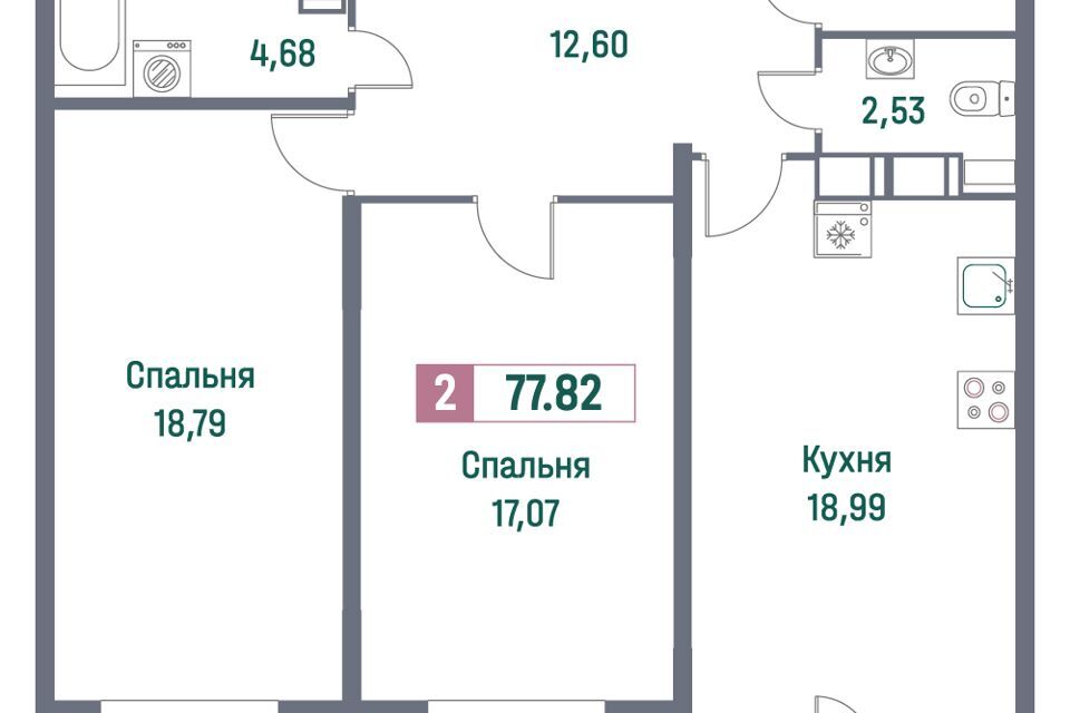 квартира р-н Всеволожский г Мурино пр-кт Авиаторов Балтики 15в фото 1