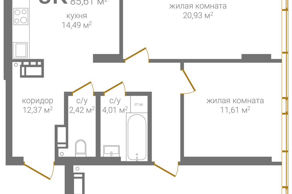 квартира г Нижний Новгород Нижний Новгород городской округ, Жилой комплекс КМ Печерский фото 1