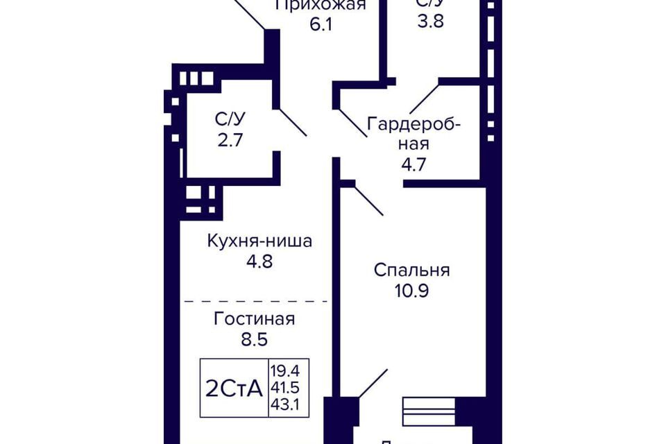 квартира г Новосибирск пер 18-й Бронный Новосибирск городской округ фото 1