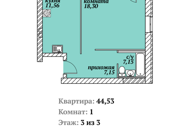 д Липовицы Зелёный квартал, 15 стр фото