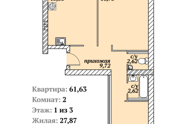 квартира Зелёный квартал, 15 стр фото