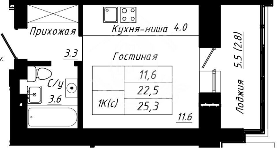 квартира г Барнаул тракт Павловский 196к/3 фото 1