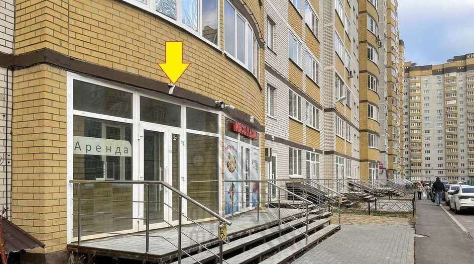 свободного назначения г Воронеж р-н Центральный ул Академика Конопатова 19 фото 1