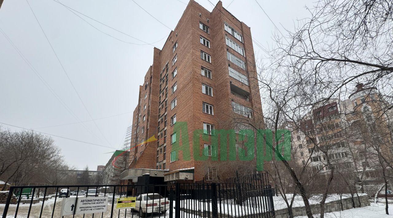 квартира г Чита р-н Центральный ул Ангарская 72 фото 2