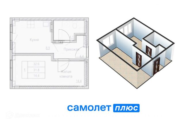 дом 36 Кемеровская область — Кузбасс, Кемеровский городской округ фото