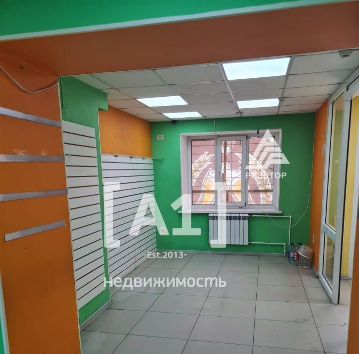 торговое помещение г Миасс ул Романенко 8 фото 4