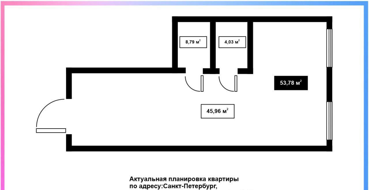 торговое помещение г Санкт-Петербург метро Ломоносовская наб Октябрьская 98к/3 фото 11