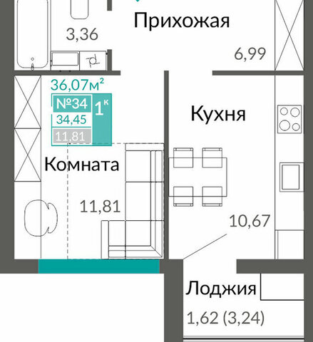 р-н Киевский пер Лавандовый 1 фото