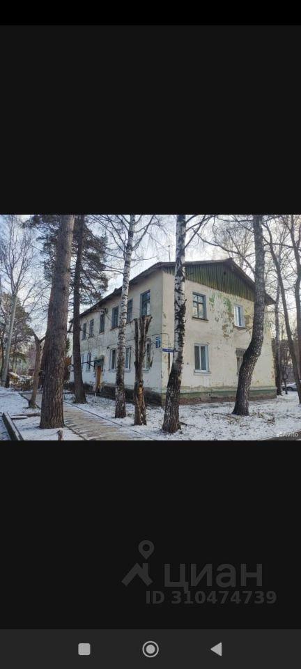 квартира г Новосибирск р-н Заельцовский Тихий посёлок ул Кузьмы Минина 11 фото 1