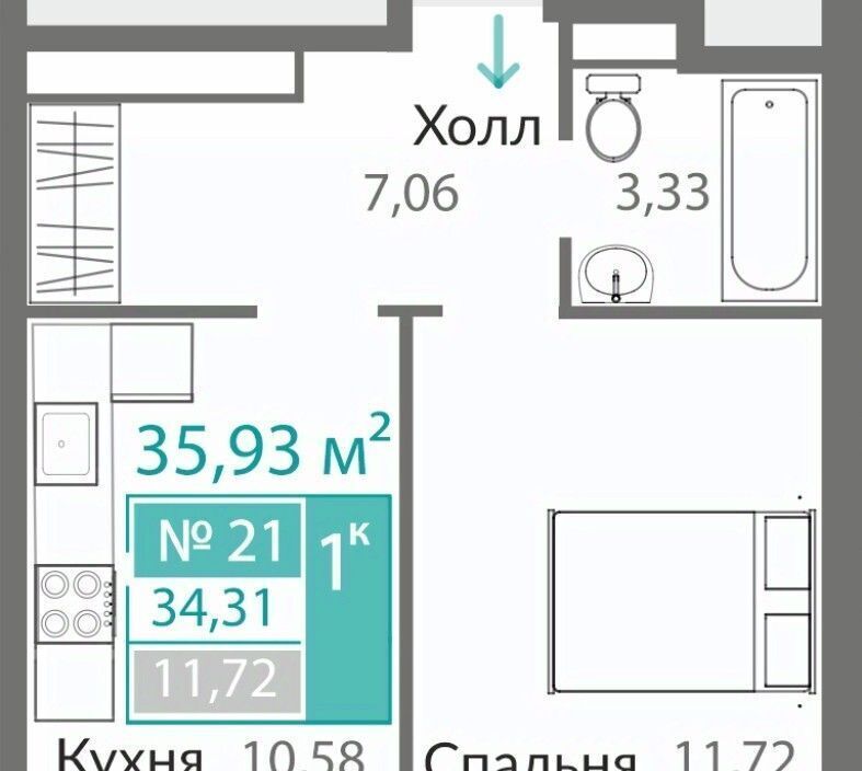 квартира г Симферополь р-н Киевский Горизонты жилой комплекс фото 1