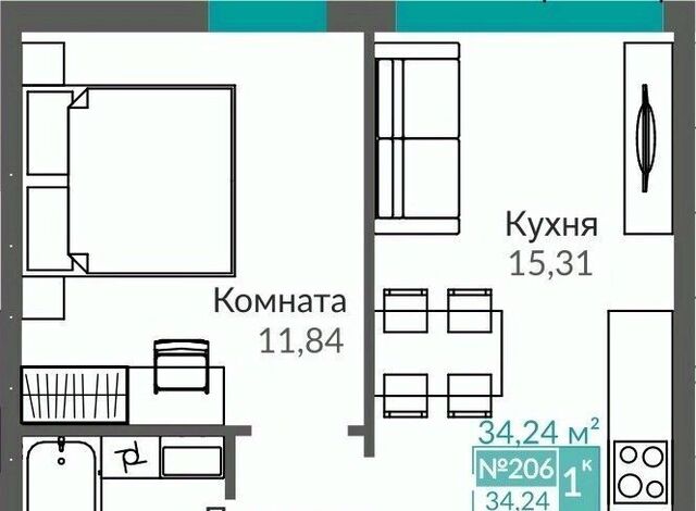 р-н Киевский Крымская Роза фото